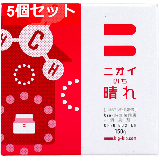 ニオイのち晴れ ホルムアルデヒド臭対策 ゲルタイプ 150g 5個セット まとめ売り
