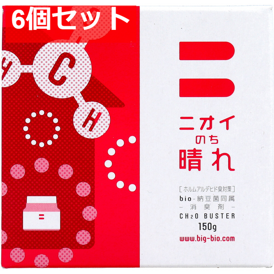 ニオイのち晴れ ホルムアルデヒド臭対策 ゲルタイプ 150g 6個セット まとめ売り