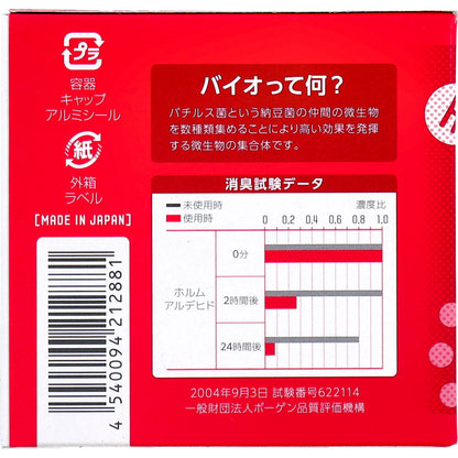 ニオイのち晴れ ホルムアルデヒド臭対策 ゲルタイプ 150g 10個セット まとめ売り