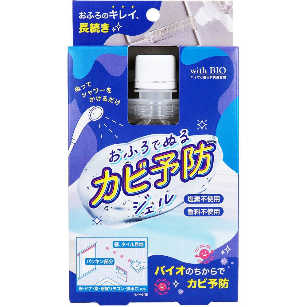おふろでぬるカビ予防ジェル 100g