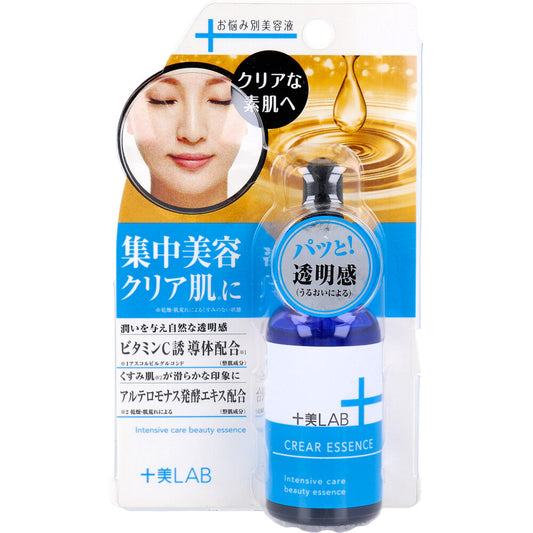 十美LAB お悩み別美容液 クリアエッセンス 30mL