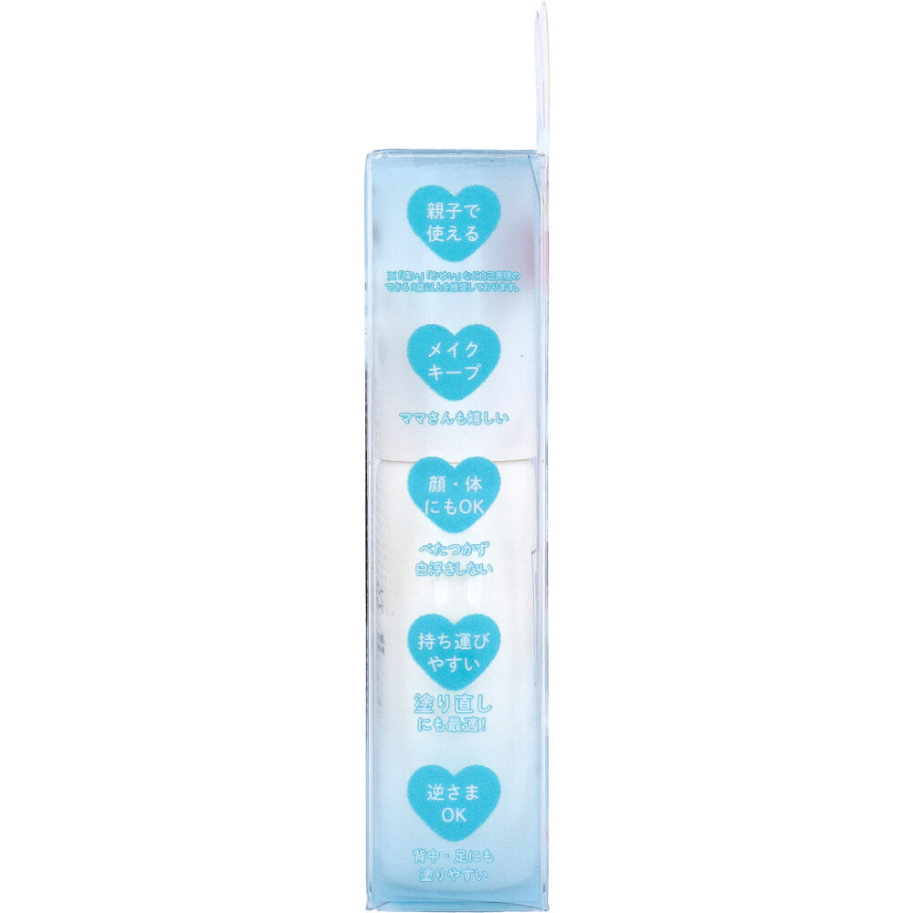 マザーアンドドーター ミルキーUVスプレー 日焼け止めスプレー SPF35 PA++ 45mL 8個セット まとめ売り
