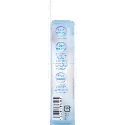 マザーアンドドーター ミルキーUVスプレー 日焼け止めスプレー SPF35 PA++ 45mL 8個セット まとめ売り