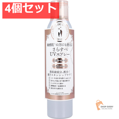 マザーアンドドーター クリアUVスプレー 日やけ止めスプレー SPF50+ PA++++ 150g 4個セット まとめ売り