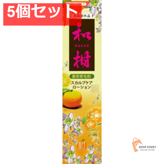 三和通商 薬用 和柑 スカルプケアローション 育毛剤 スプレータイプ 120ml 医薬部外品 5個セット まとめ売り