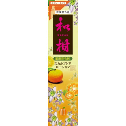 三和通商 薬用 和柑 スカルプケアローション 育毛剤 スプレータイプ 120ml 医薬部外品 6個セット まとめ売り