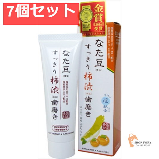 なた豆すっきり柿渋歯磨き粉140G 7個セット まとめ売り
