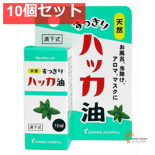 三和通商 すっきりハッカ油 10ml 10個セット まとめ売り