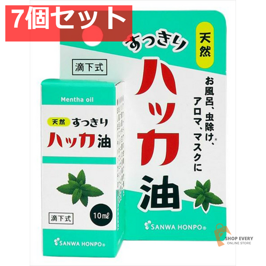三和通商 すっきりハッカ油 10ml 7個セット まとめ売り