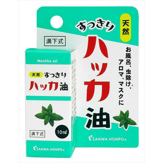 三和通商 すっきりハッカ油 10ml
