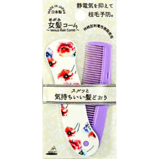 アヌシ 女髪コーム TK-500