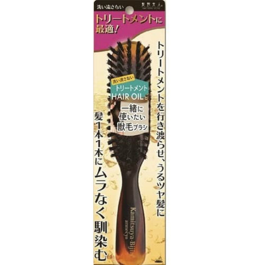 アヌシ オイルが馴染む獣毛ブラシ TOA-202