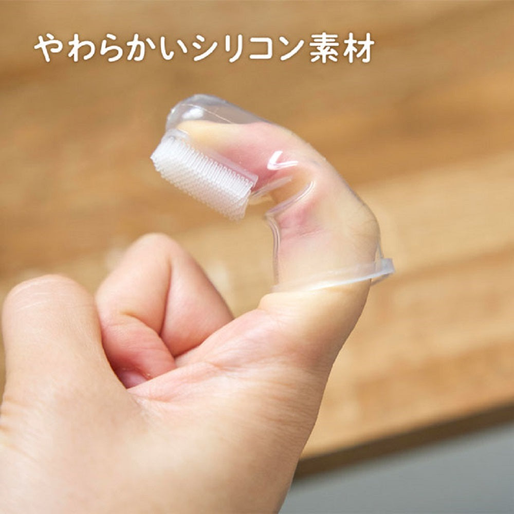 2個セット エジソンママのシリコン指歯ブラシ 2個入