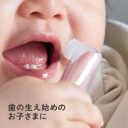 10個セット エジソンママのシリコン指歯ブラシ 2個入