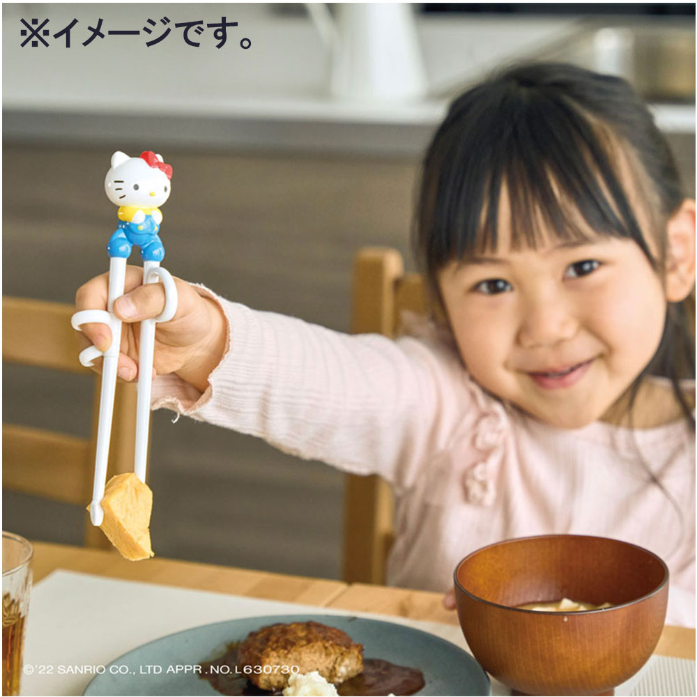7個セット エジソンのお箸1 ハローキティ ケース付 右手用