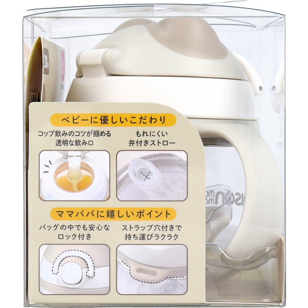エジソンママ あにま～るマグ ストロータイプ おもり付 モカ 10個セット まとめ売り