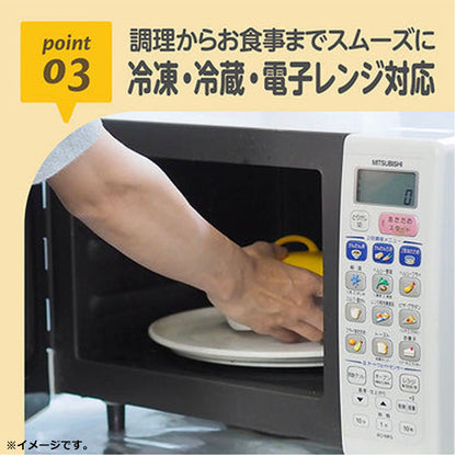 エジソンママ ママごはんつくって 離乳食作りから長～く使える調理セット 1セット 7個セット まとめ売り
