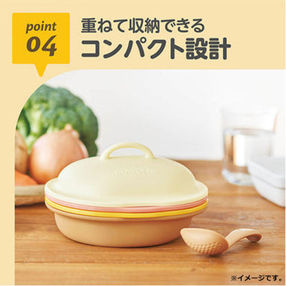 エジソンママ ママごはんつくって 離乳食作りから長～く使える調理セット 1セット 4個セット まとめ売り