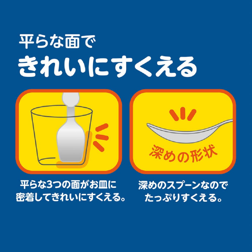 9個セット エジソンママ フォーク＆スプーン ミッフィー