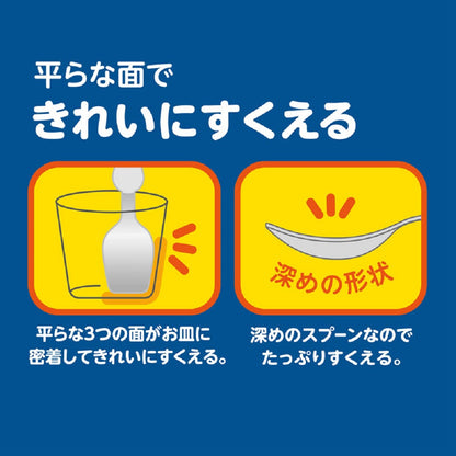 9個セット エジソンママ フォーク＆スプーン ミッフィー