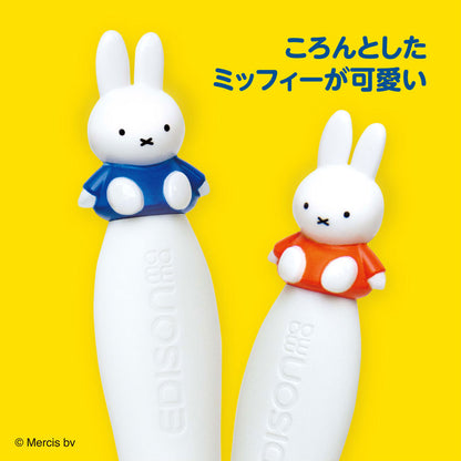 9個セット エジソンママ フォーク＆スプーン ミッフィー