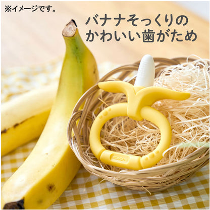 10個セット エジソンセレクト カミカミベビー バナナリング