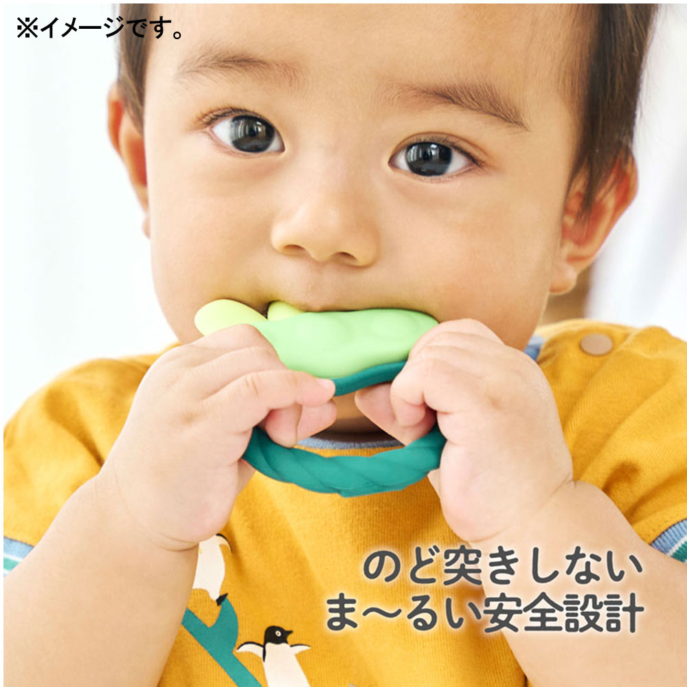 8個セット エジソンセレクト カミカミベビー えだまめ