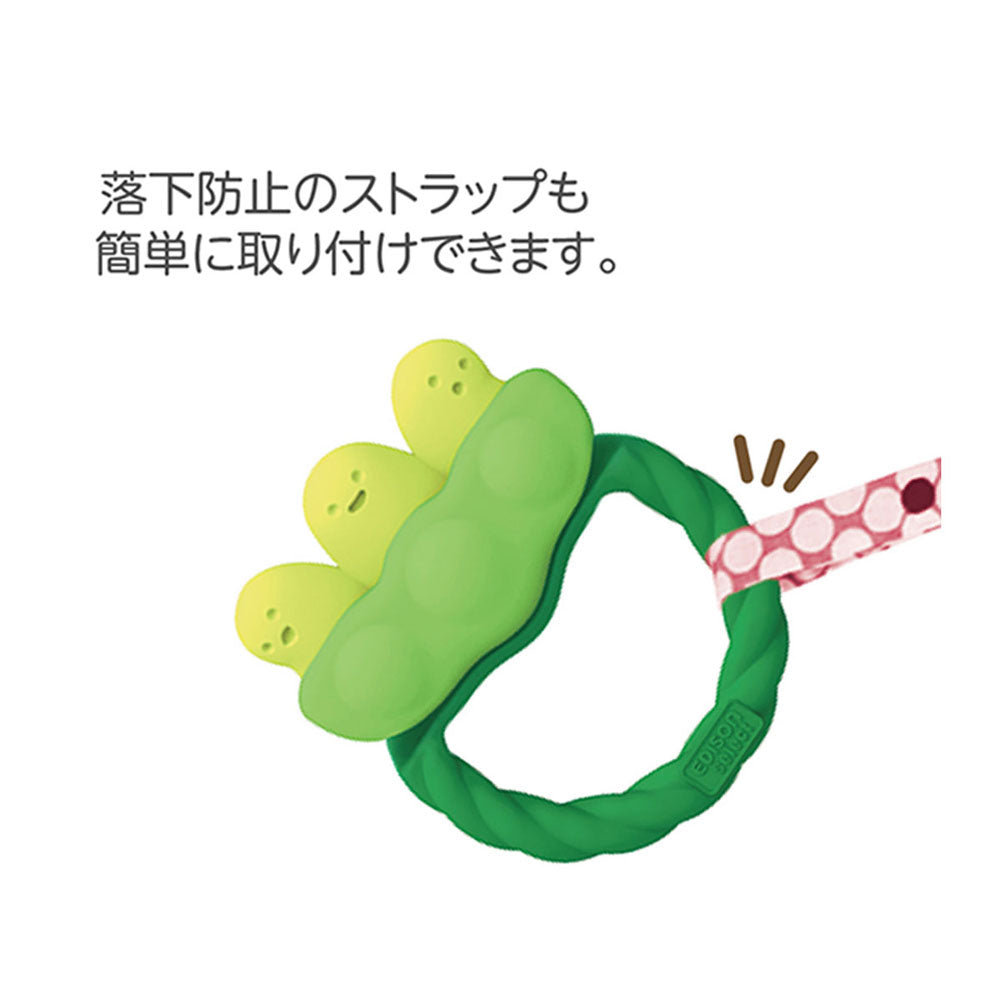 4個セット エジソンセレクト カミカミベビー えだまめ