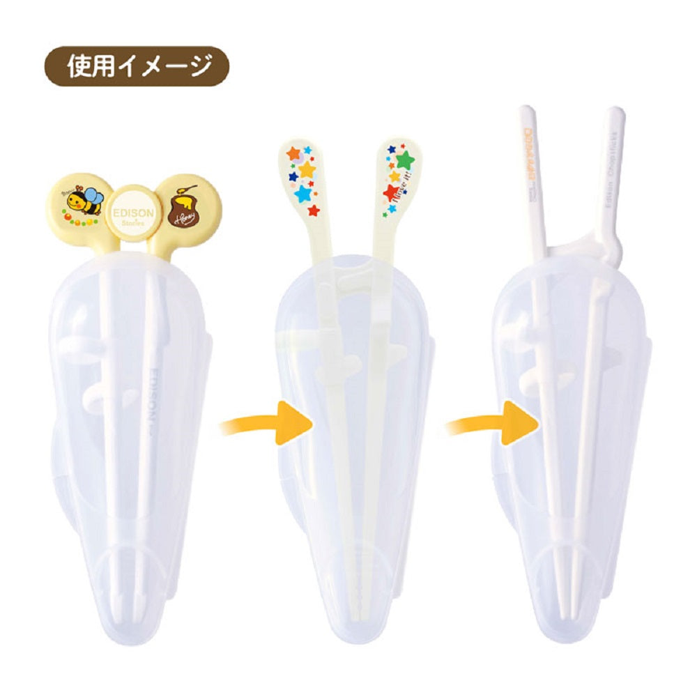 7個セット エジソンのお箸専用ケース