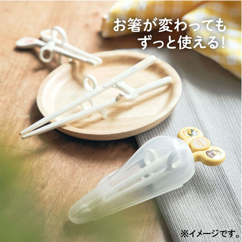 5個セット エジソンのお箸専用ケース