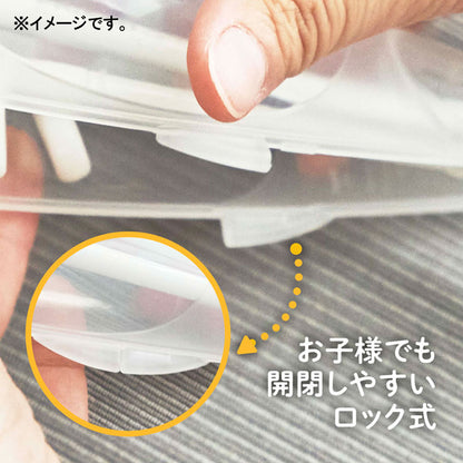 9個セット エジソンのお箸専用ケース
