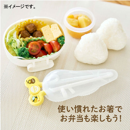 5個セット エジソンのお箸専用ケース