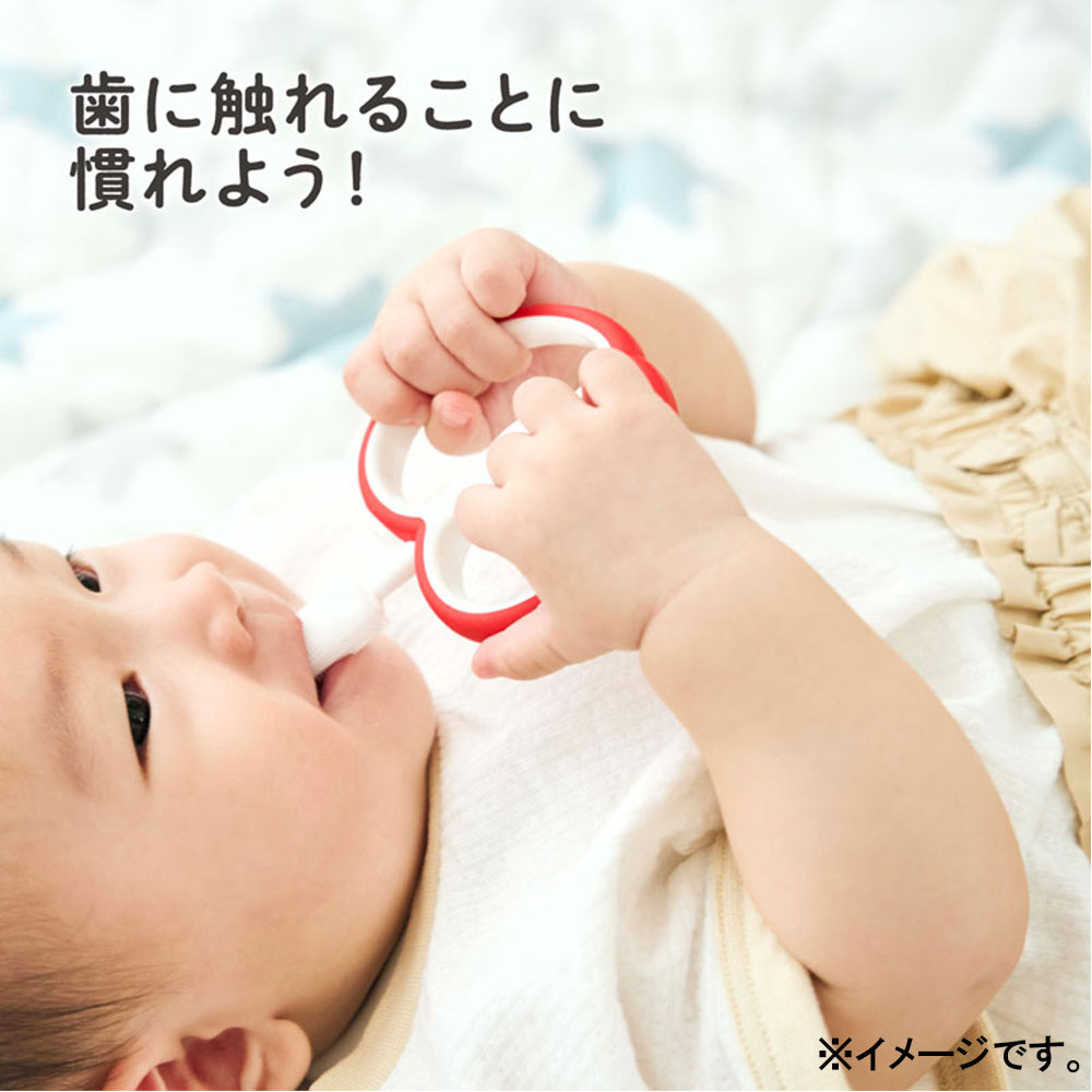 9個セット エジソンママのはじめて使う歯ブラシ