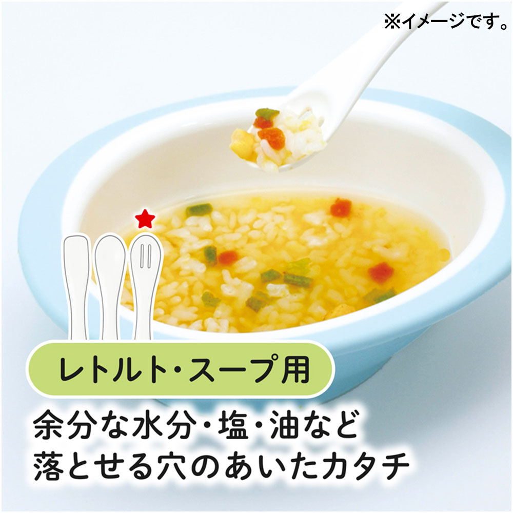 2個セット エジソンママ 離乳食スプーン 3本セット ブルー