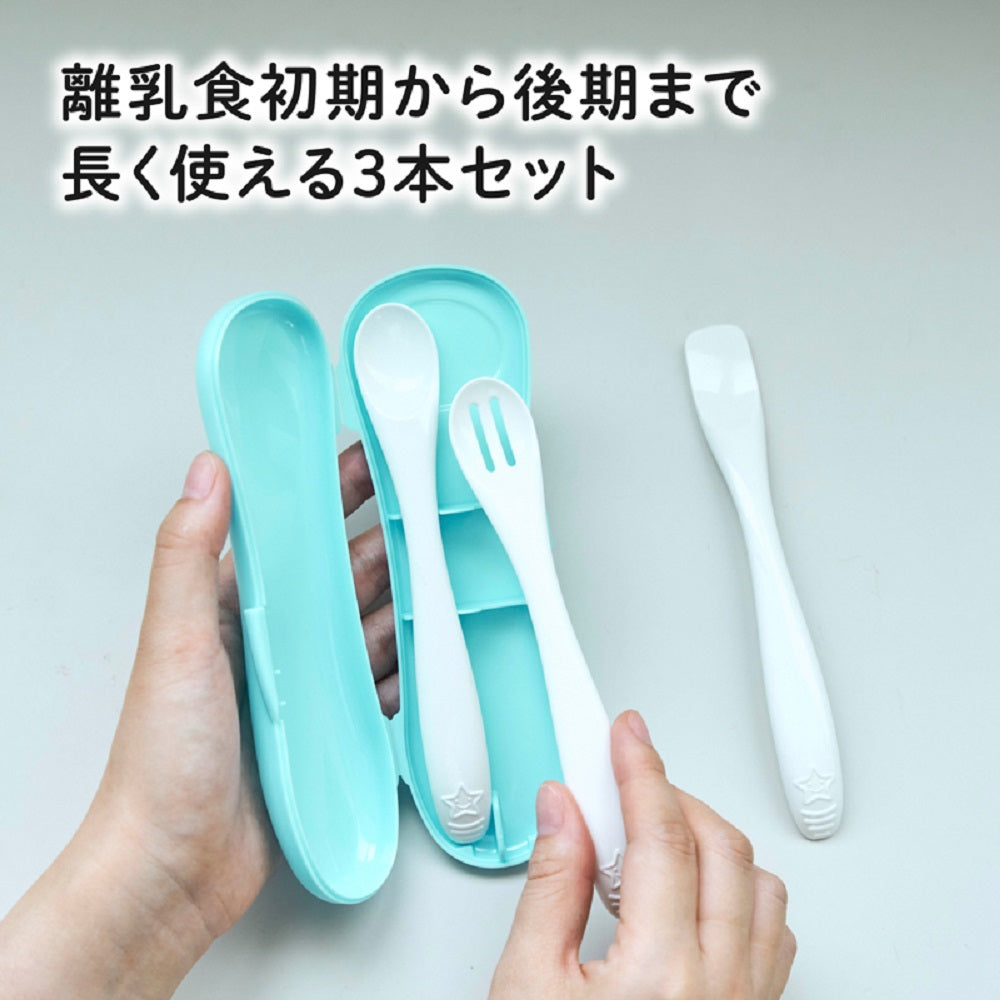 2個セット エジソンママ 離乳食スプーン 3本セット ブルー