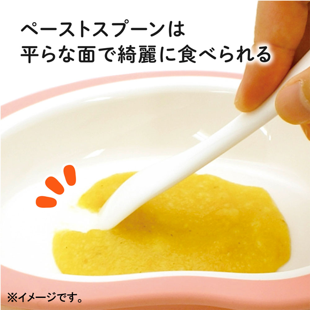 2個セット エジソンママ 離乳食スプーン 3本セット ブルー