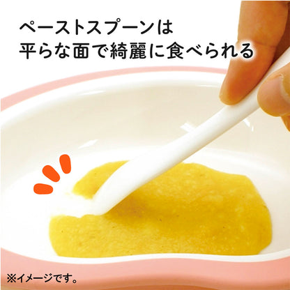 9個セット エジソンママ 離乳食スプーン 3本セット ブルー