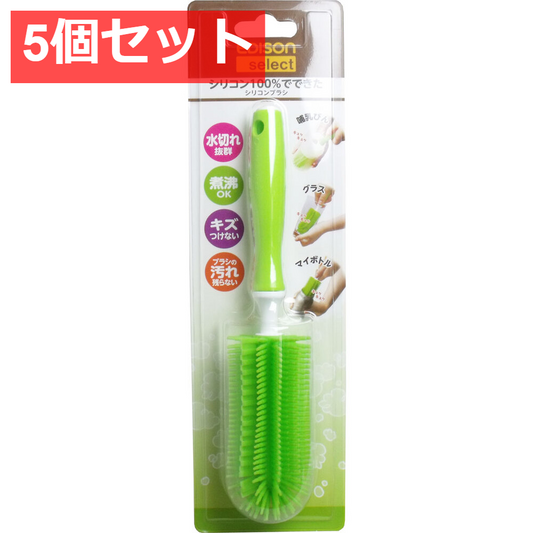 5個セット エジソンセレクト シリコンブラシ グリーン