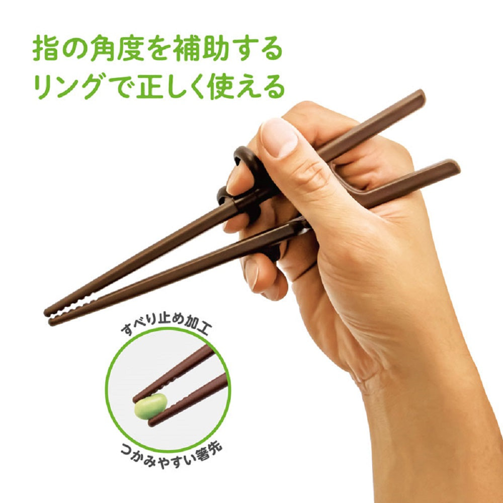 3個セット エジソンのお箸3 ダークブラウン 右手用