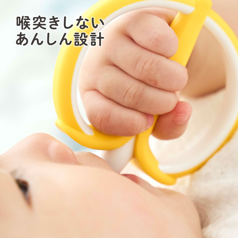 9個セット エジソンママ はじめて使う歯ブラシ バナナ