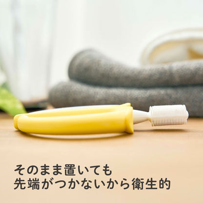 10個セット エジソンママ はじめて使う歯ブラシ バナナ