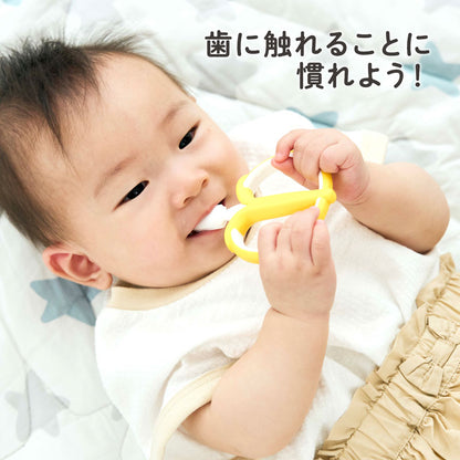 10個セット エジソンママ はじめて使う歯ブラシ バナナ