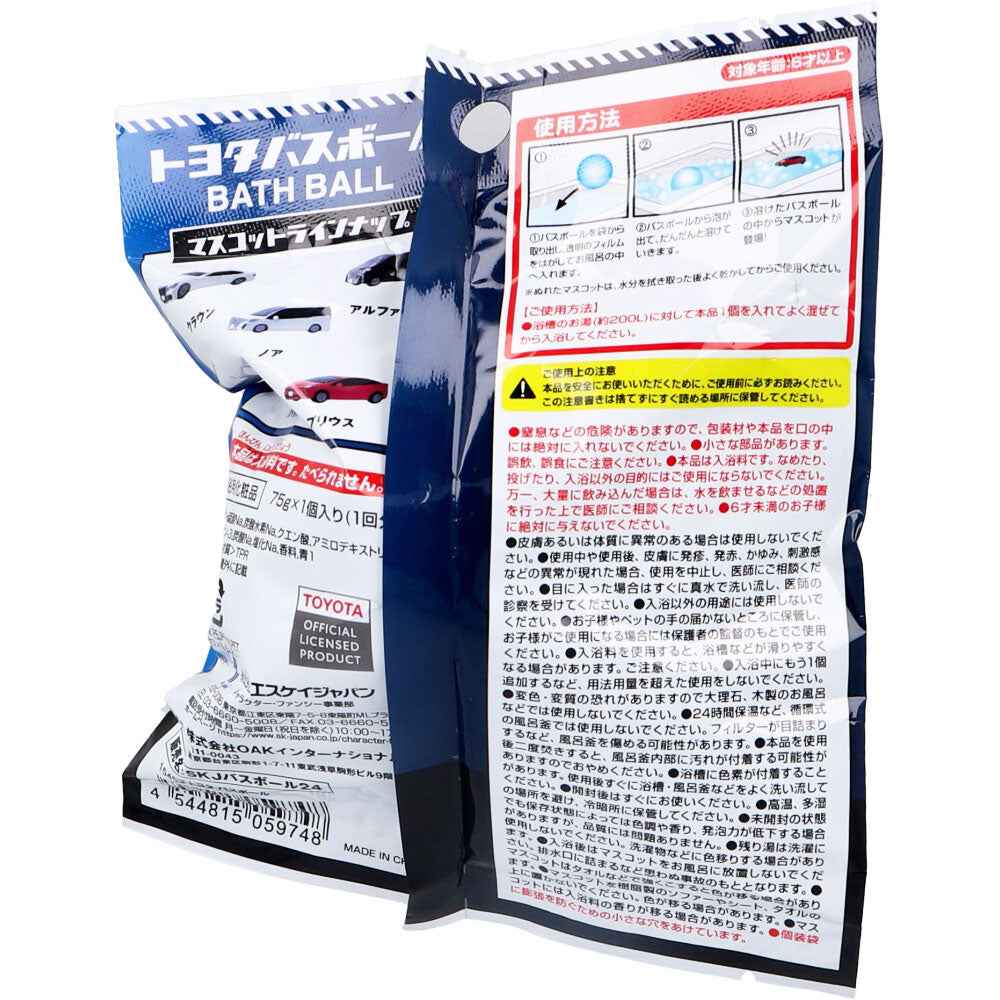 トヨタ バスボール シャボンの香り 75g 1回分 4個セット まとめ売り