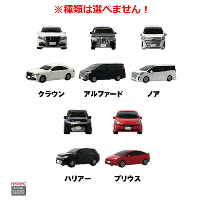 トヨタ バスボール シャボンの香り 75g 1回分