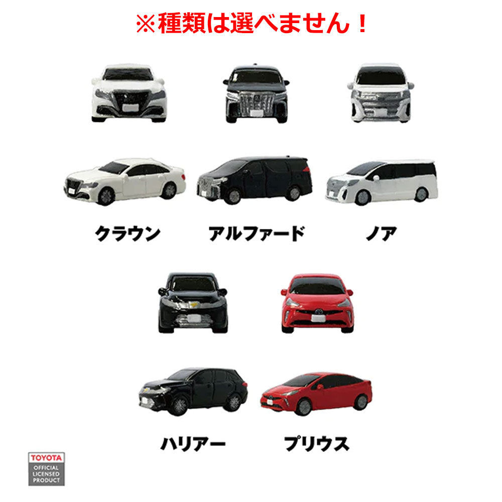 トヨタ バスボール シャボンの香り 75g 1回分 9個セット まとめ売り
