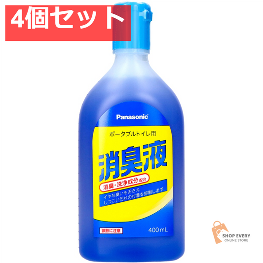 パナソニック ポータブルトイレ消臭液 VALTBN5B 400mL 4個セット まとめ売り