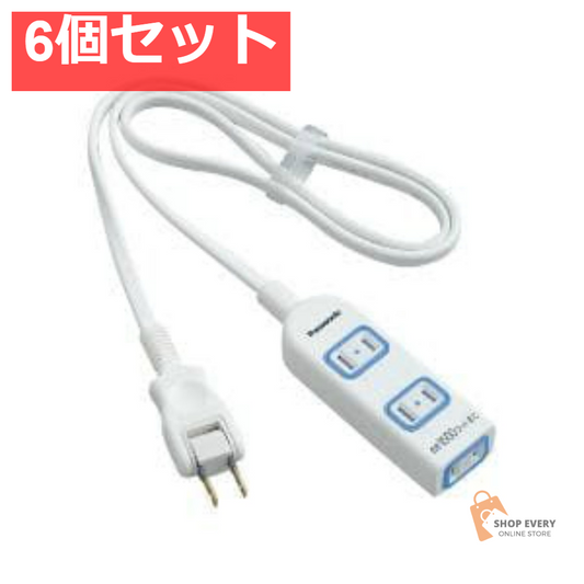 WHA2523WKPザ・タップX3口2M 6個セット まとめ売り
