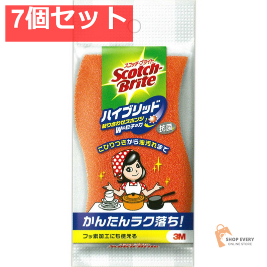 3M スコッチブライト ハイブリッド 貼り合わせスポンジ オレンジ HB-21KE-H 7個セット まとめ売り