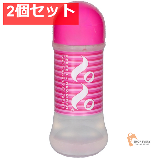 オカモトぺぺラブ＆ラバーズ 2個セット まとめ売り