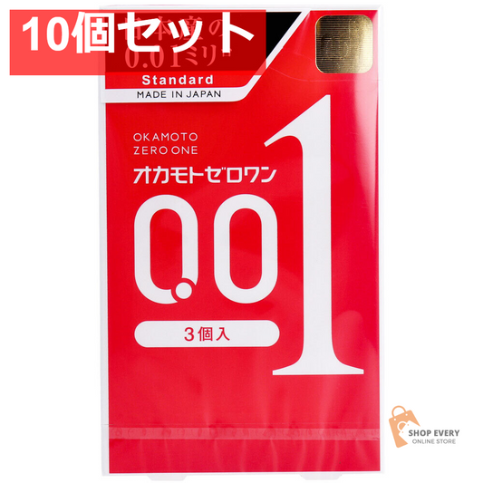 オカモトゼロワン 0.01ミリ コンドーム 3個入 10個セット まとめ売り